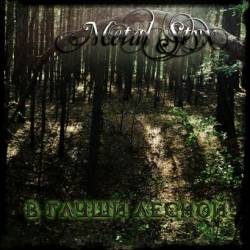 Metal Styx : V Glushi Lesnoy